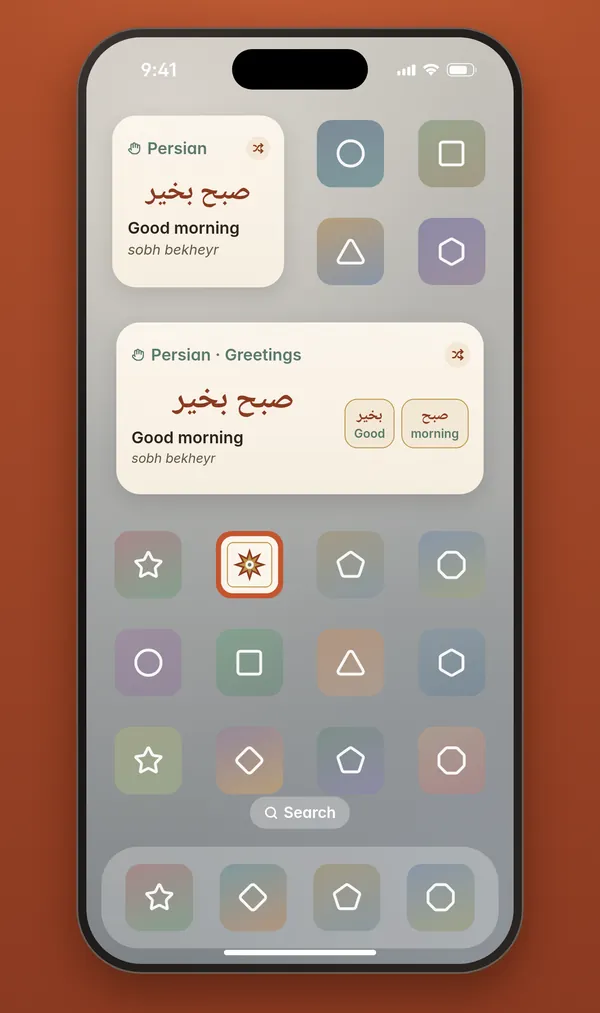 iPhone Home Screen with small and medium LearnOnLock widgets next to app icons
