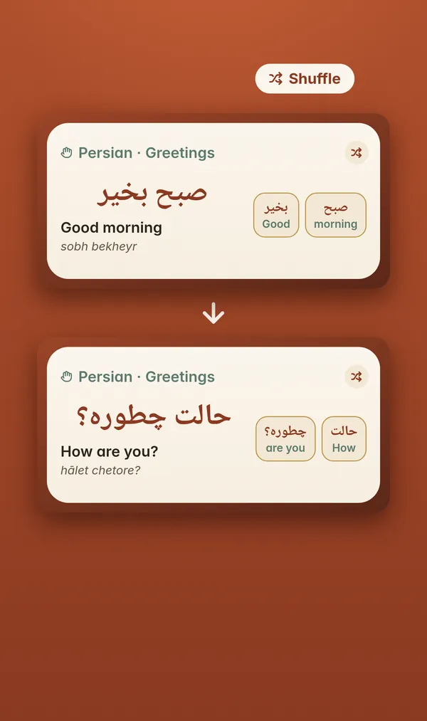Two widget states: tapping Shuffle changes Good morning to How are you?