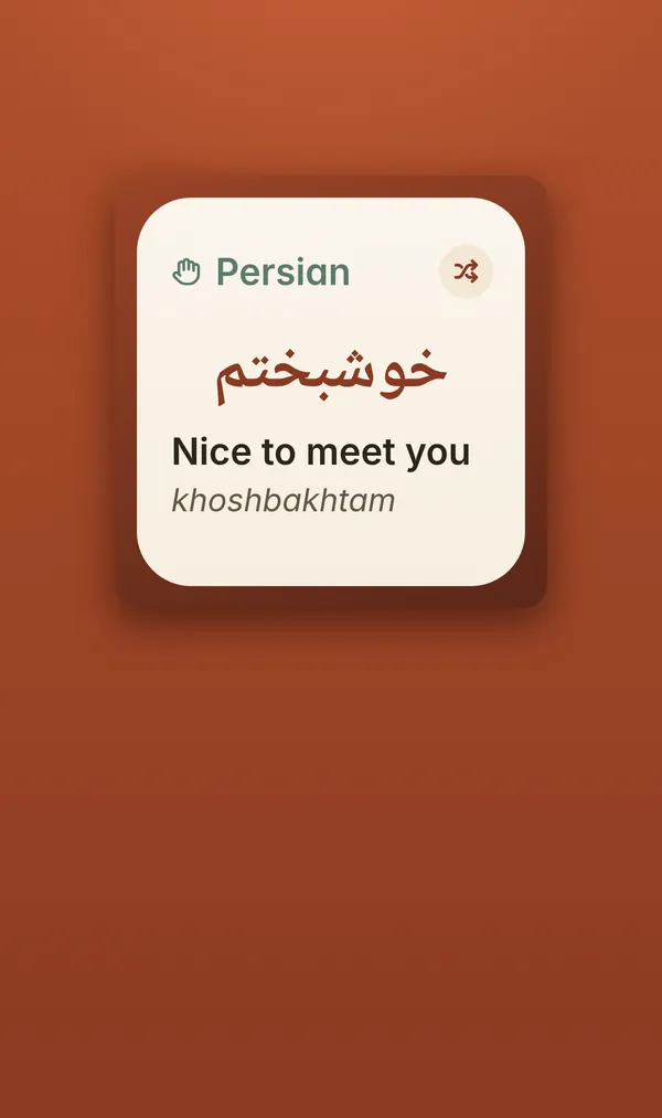 Widget showing the Persian phrase خوشبختم with Nice to meet you and the transliteration khoshbakhtam