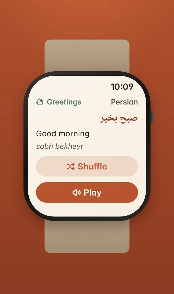 Apple Watch showing صبح بخیر, Good morning, with Shuffle and Play buttons
